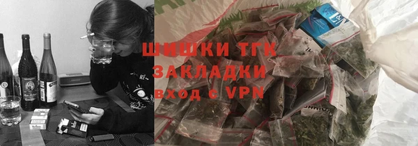 мдма Медвежьегорск