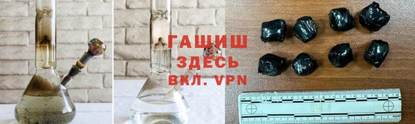 эйфоретик Мегион