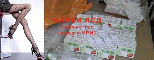 эйфоретик Мегион