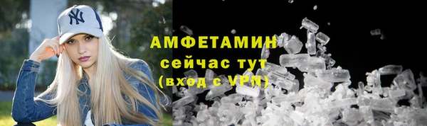 мдма Медвежьегорск