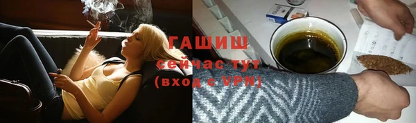 эйфоретик Мегион
