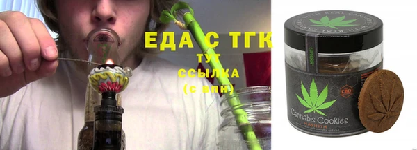 не бодяженный Орехово-Зуево