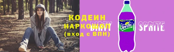 меф VHQ Абаза