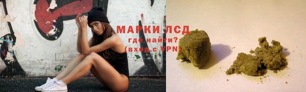 мдма Медвежьегорск