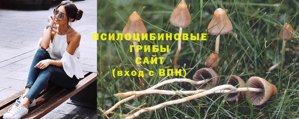 мефедрон мука Алзамай
