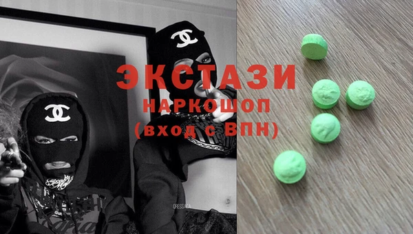 меф Алексин
