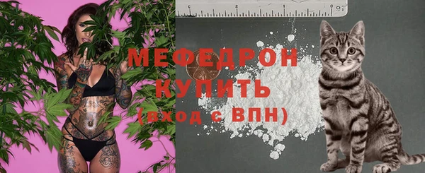 мдма Медвежьегорск