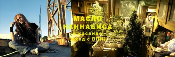 меф VHQ Абаза