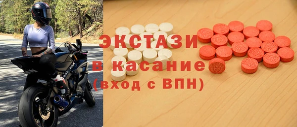 мефедрон мука Алзамай