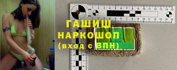 меф VHQ Абаза